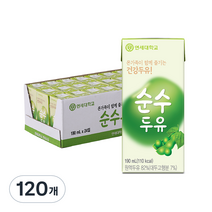 연세우유 순수두유, 120개, 190ml