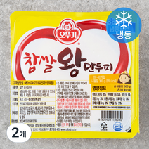 오뚜기 옛날 찹쌀 왕만두피 멀티박 (냉동), 300g, 2개