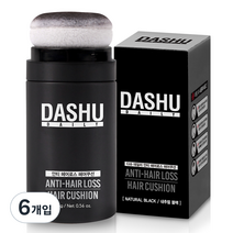 다슈 데일리 안티 헤어로스 헤어쿠션 흑채 16g, 내추럴 블랙, 6개입