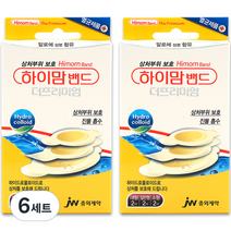 하이맘밴드 더 프리미엄 3종 x 2p 세트, 6세트