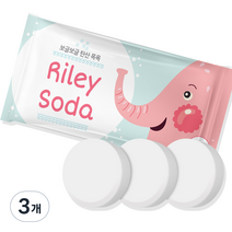 릴리소다 유아용 입욕제 3p, 60g, 3개