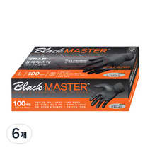 크린스킨 블랙마스터 니트릴장갑 L, 블랙, 대(L), 6개