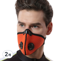 폰슈 마스크 오렌지 MASK00303, 1매, 2개