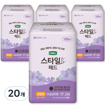 디펜드 여성용 스타일 참숯 패드 중용량, 24개입, 20개