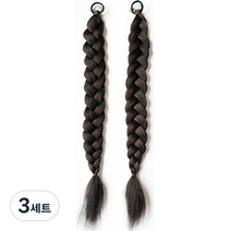 하이유니 땋은 벼머리 링 트윈테일 가발 2피스 세트, 브라운블랙, 3세트