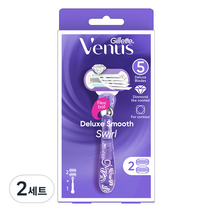 질레트 비너스 플렉시볼 스월 여성용 면도기 + 면도날 2입, 2세트