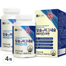 종근당 칼슘 앤 마그네슘 비타민D 아연, 180정, 4개