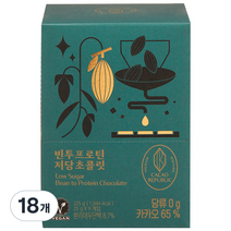 카카오리퍼블릭 빈투프로틴 저당초콜릿, 18개, 25g