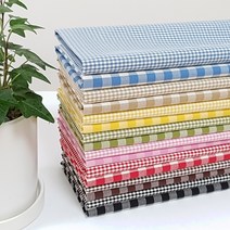 슈슈룸 선염체크 패브릭 원단 16종 세트 SH-256, 혼합색상