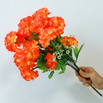 조화 인테리어 성묘 꽃 02 볼국화 2p, 주황