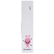 미소덴탈 휴대용 칫솔 살균기, 토끼