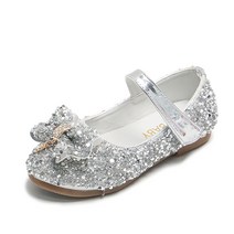 키즈트리 여아용 반짝이 리본 구두 XZ-441