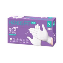 핸즈핏 플러스 니트릴장갑 화이트 S, 100개, 1개