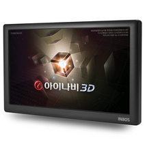 [sm5네비게이션] 아이테라 아이나비 와이드 LCD 3D 네비게이션 풀패키지 iTERA-IN80S, 16GB