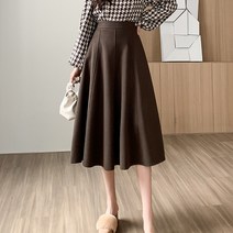 포플러앤씨 버너파 A라인 미디 스커트