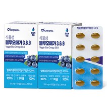 로니웰 식물성 블루오메가 369, 60정, 2개