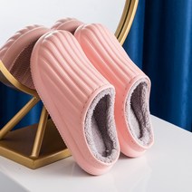헤스티아 가벼운 털 실내화