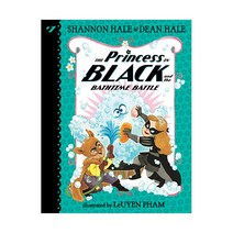 The Princess in Black and the Bathtime Battle, Candlewick