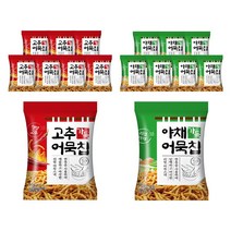 야채가득어묵칩 50g x 8p + 고추가득 어묵칩 50g x 8p, 1세트