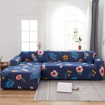 러빙랩 고탄력 소파 커버 + 쿠션 커버 세트, 아드리아