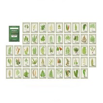 메이징초이스 우편 복고풍 스티커팩 세트, 1세트, C