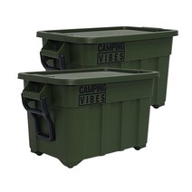캠핑바이브스 멀티 카고박스 특대형 75L 2p, 올리브 그린, 1단