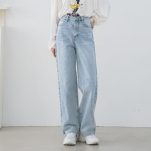 여성용 스노우 워싱 난스판 롱 와이드진 CU6W32