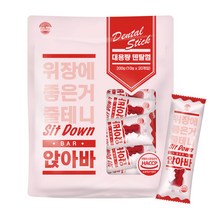 앉아바 덴탈껌 강아지 간식 20p, 위장건강, 1개