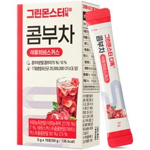그린몬스터 디톡 콤부차 석류히비스커스 10p, 5g, 10개