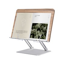 바톤즈 각도 높이조절 알루미늄 원목 독서대, 혼합색상