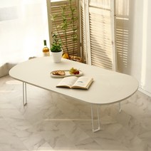 LPM 샤르망 타원형 접이식 테이블 1200 x 600 mm, 솔트라이크 그레이