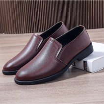 남성용 하찌몰 케빈홀르 플레인 토 구두 MC-2315286