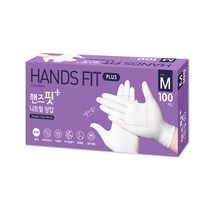 핸즈핏 플러스 니트릴장갑 화이트 M, 100개, 1개