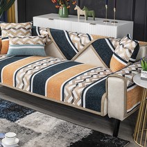 마켓에이 북유럽 유니버셜패턴 쇼파패드, 스태커오렌지