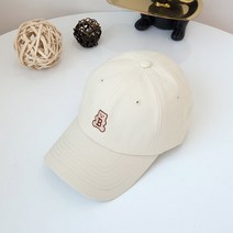 하라몰 비베어볼캡RB1012