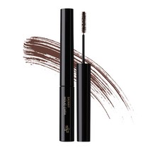 아유아유 스키니 홀릭카라 3.2g, 02 다크브라운, 1개