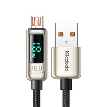 맥도도 디스플레이 USB A타입-마이크로5핀 고속충전 케이블, 실버, 1.2m