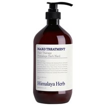 부케가르니 나드 트리트먼트 라벤더머스크, 1000ml, 1개