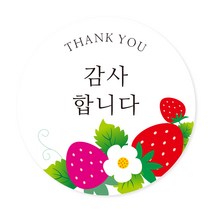 연두앵두 포장 감사합니다 스티커, C, 100개