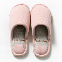 모던 소프트 컬러 실내 거실화, 핑크