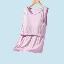 페이토 임산부 슬링 탑 수유나시 B