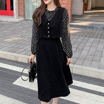 아베크 페이크 투피스 A라인 미디 원피스