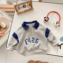 베베니즈 남아용 반집업 넘버 맨투맨