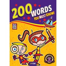 200 Words You Must Know 2 SB+WB (with App), A List