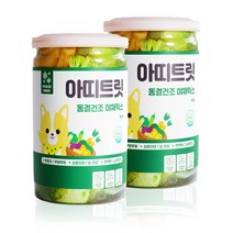 [야채동결건조] 원더푸드 반려동물 베지칩 동결건조간식 25g, 야채, 4개