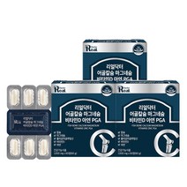 리얼닥터 어골칼슘 마그네슘 비타민D 아연 PGA 폴리감마글루탐산 영양제 60g, 60캡슐, 3개