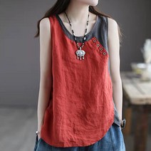 레몬소울 빅사이즈 미오 배색 나시 블라우스