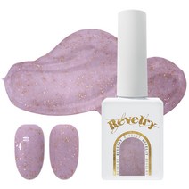 레블리 젤네일 시럽 글리터젤, SG005 Deep Taro Chip, 10ml, 1개