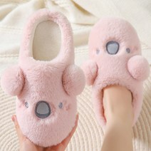 하라몰 여성용 코아 털 슬리퍼 RP044