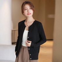 안다로미 여성용 프리웨이드 가디건
